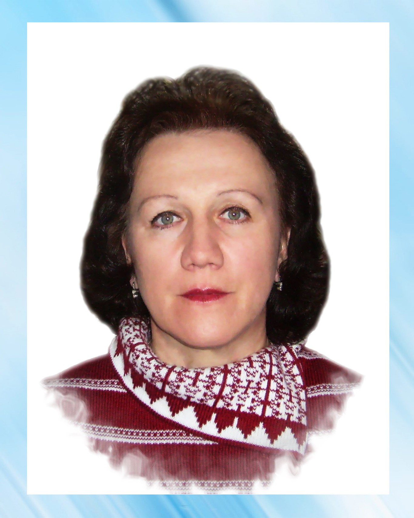 Иванова Людмила Николаевна